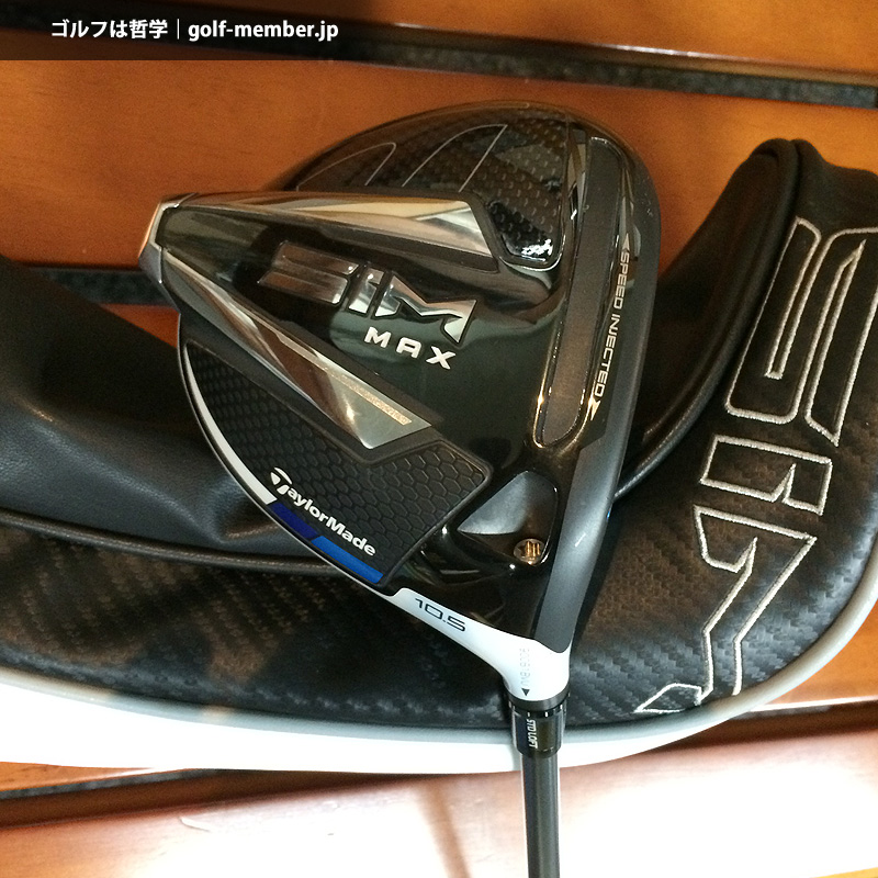 TaylorMade SIM MAX ドライバー US仕様 希少ロフト ゴルフ クラブ