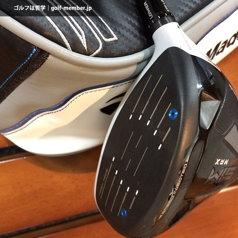 TaylorMade - テーラーメイド SIM MAX 5W TENSEI Blue TM50 Sの+